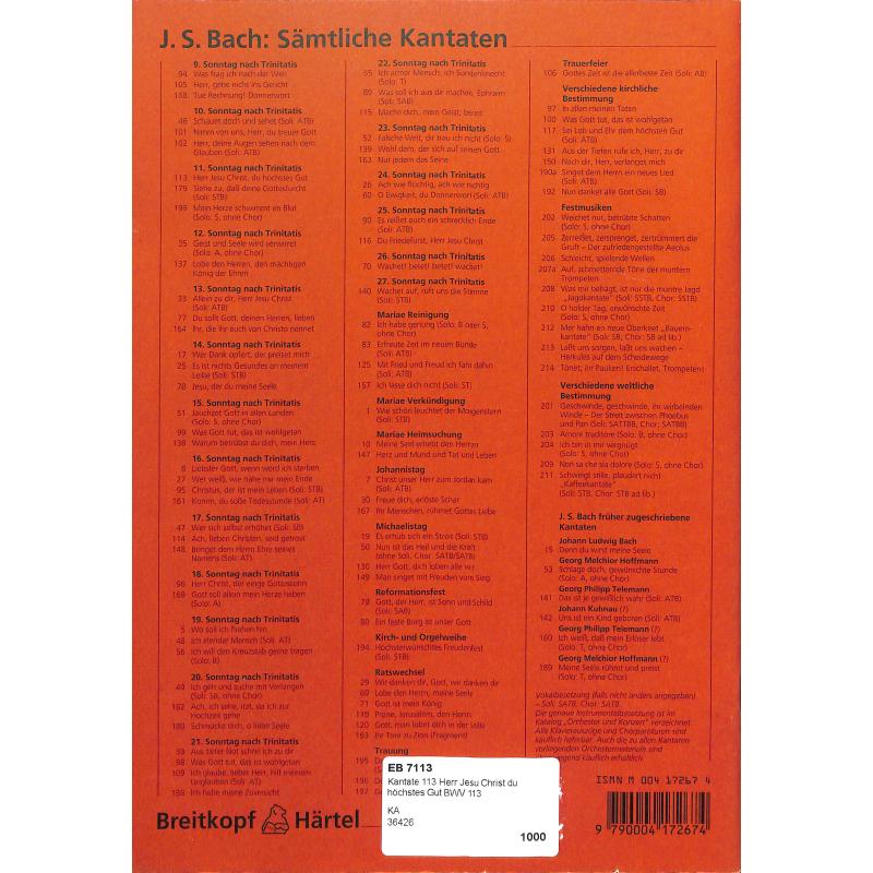Kantate 113 Herr Jesu Christ du höchstes Gut BWV 113