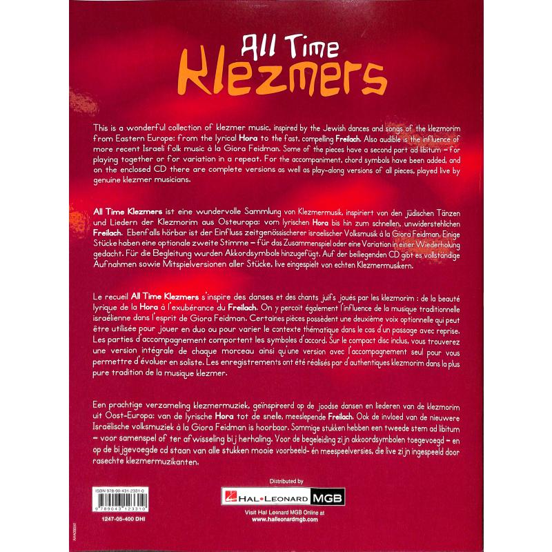 All time Klezmers