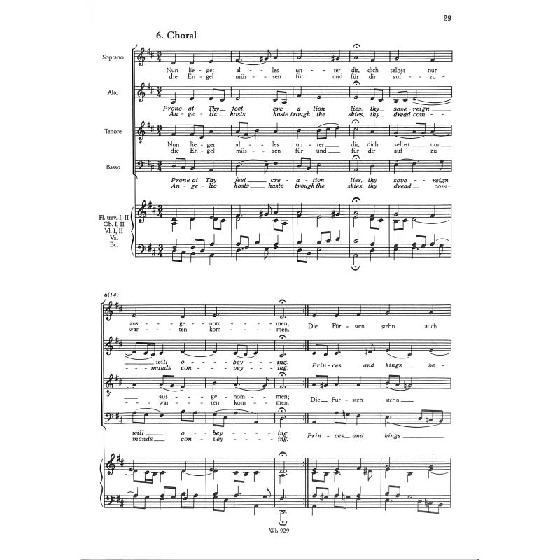Kantate 11 lobet Gott in seinem Reichen BWV 11