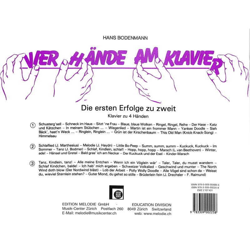 Übung macht den Meister 5