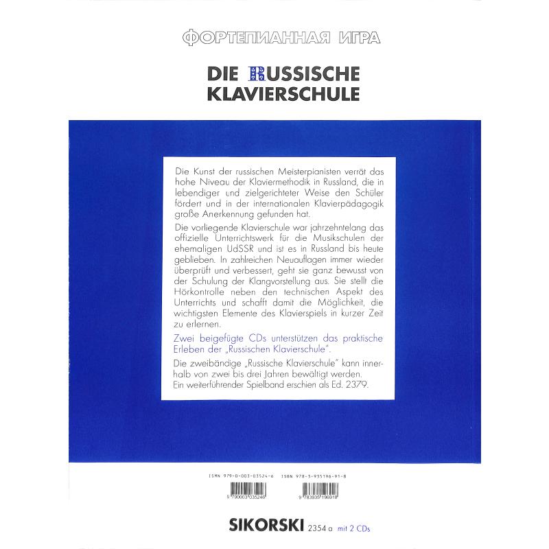 Die russische Klavierschule 2