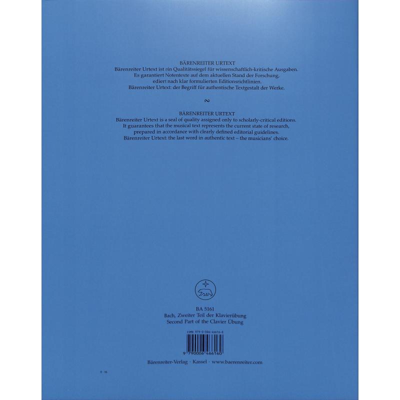 Italienisches Konzert F-Dur BWV 971 +