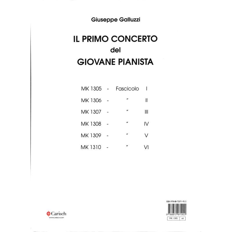 Il primo Concerto 1