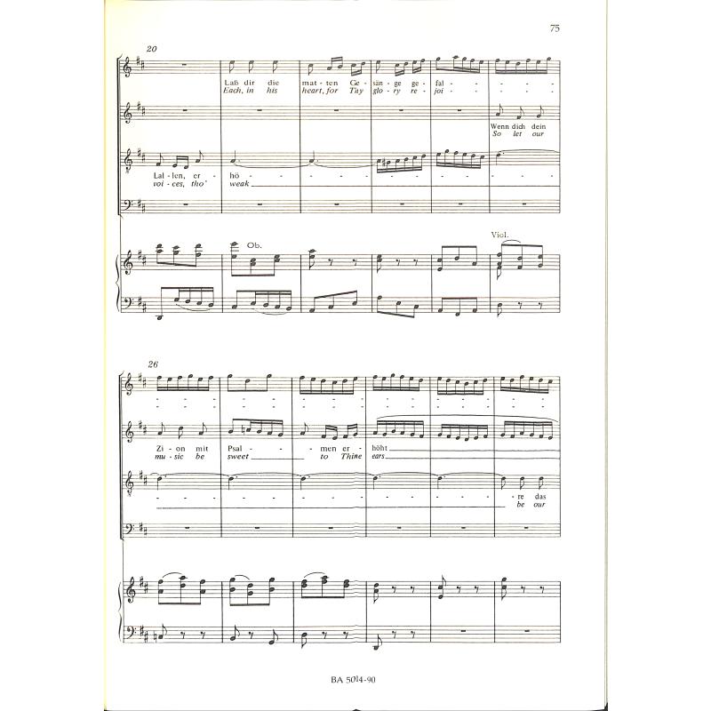 Weihnachtsoratorium BWV 248