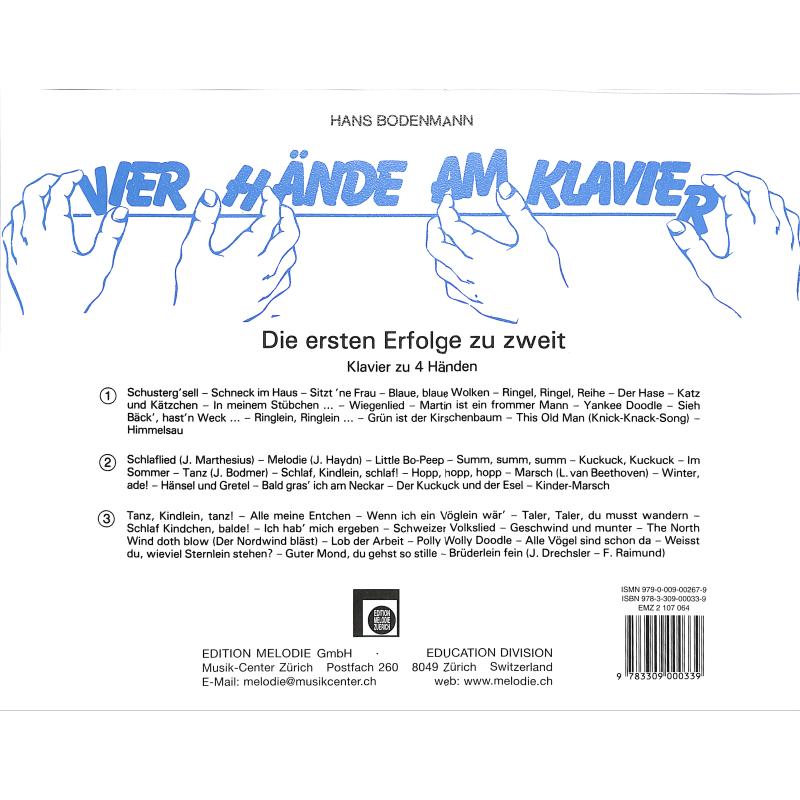 Übung macht den Meister 4