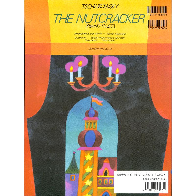Nussknacker Suite