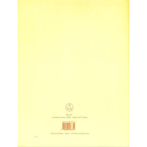 Sonate e-moll