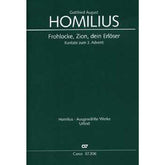 Frohlocke Zion dein Erlöser HOWV 2.5