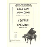 Sketches 2