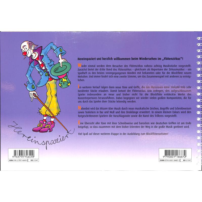 Flötenzirkus 3