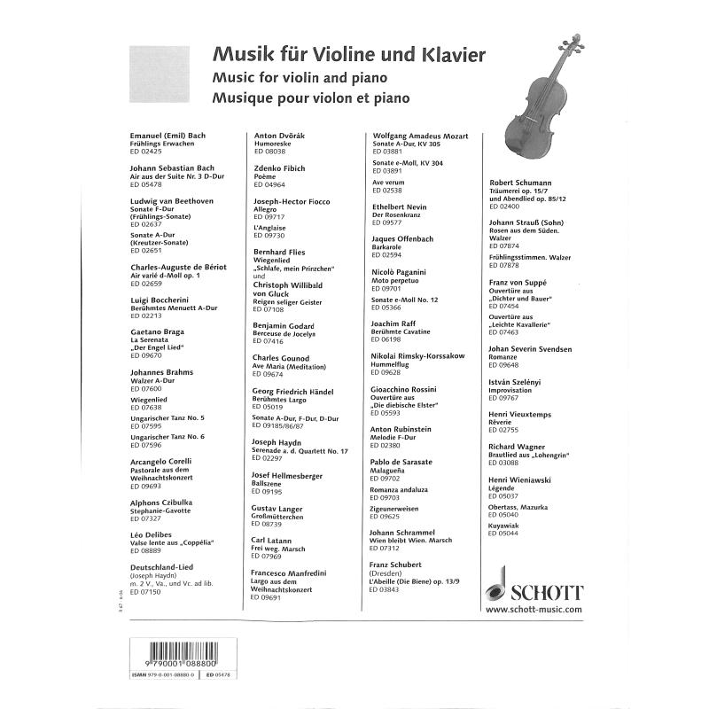 Air (Orchestersuite 3 D-Dur BWV 1068)