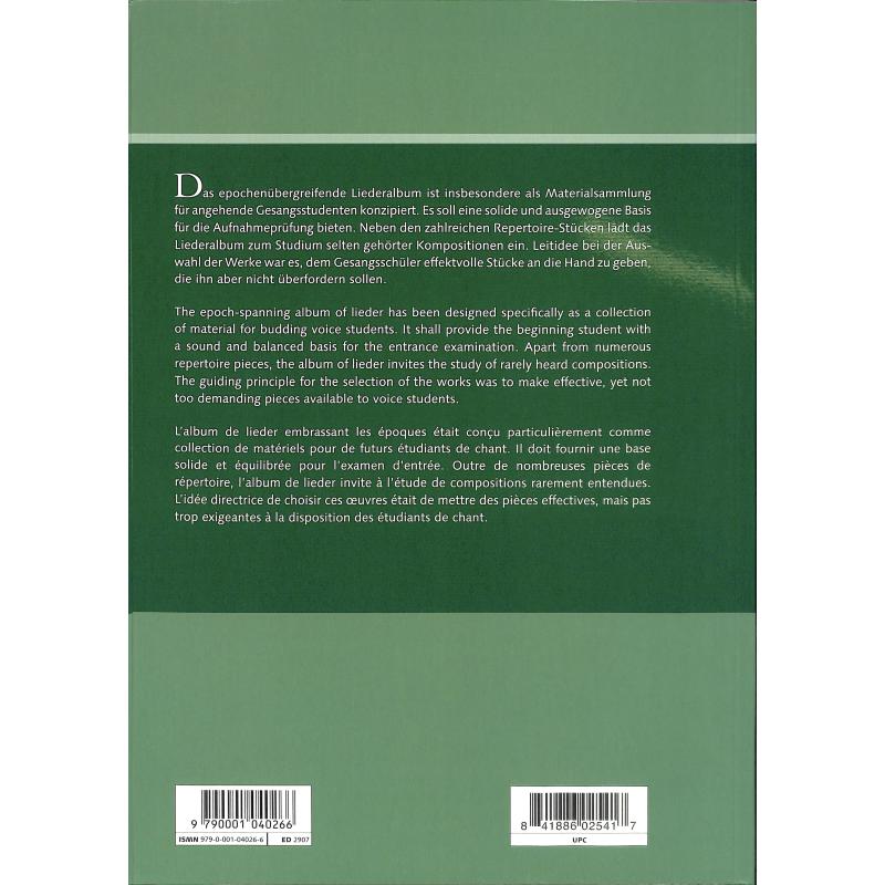 Das Lied im Unterricht 1