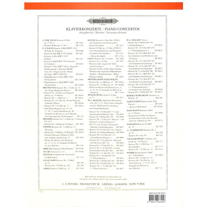 Konzert 1 d-moll BWV 1052