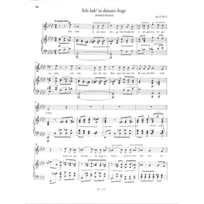 Sämtliche Lieder 1