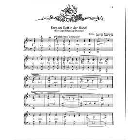 Fröhliche Weihnachten