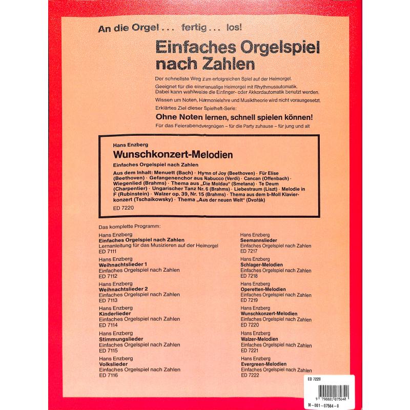 Wunschkonzert Melodien