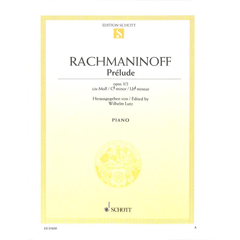 Prelude cis-moll op 3/2