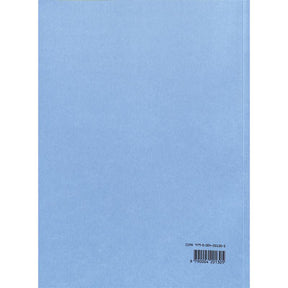 Konzert 1 d-moll op 15