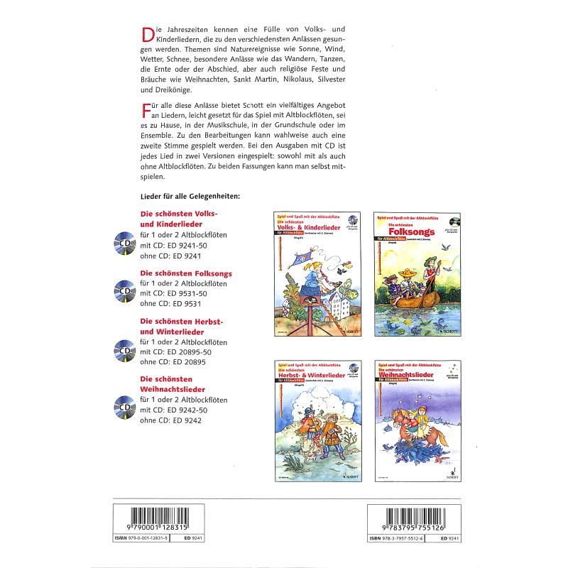 Die schönsten Volks + Kinderlieder