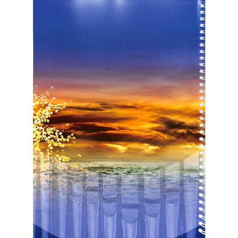 Romantische Begleitsätze zum EG