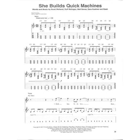 Guitar play along