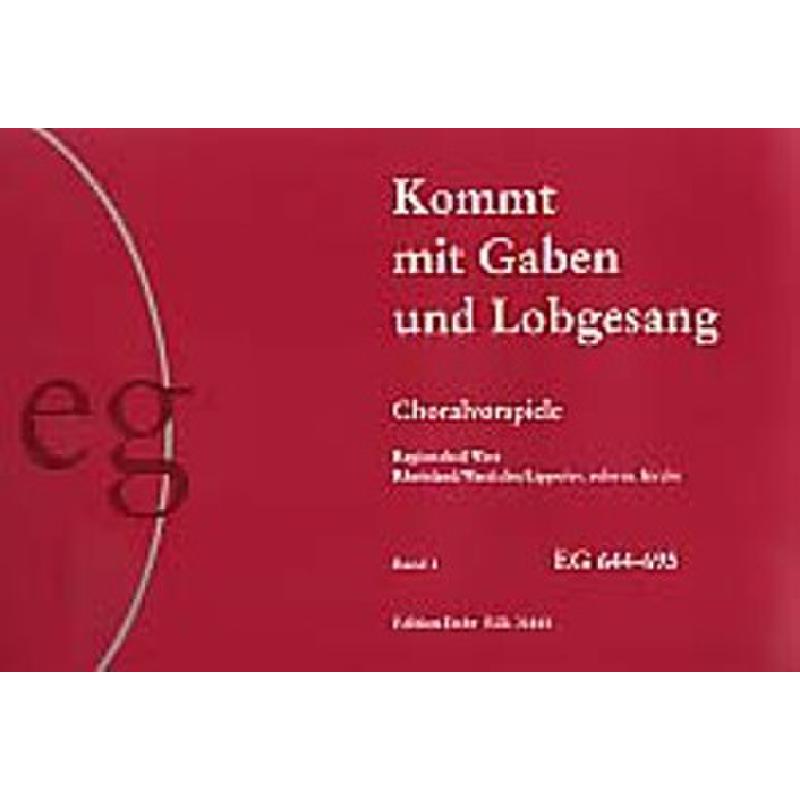 Kommt mit Gaben und Lobgesang 3