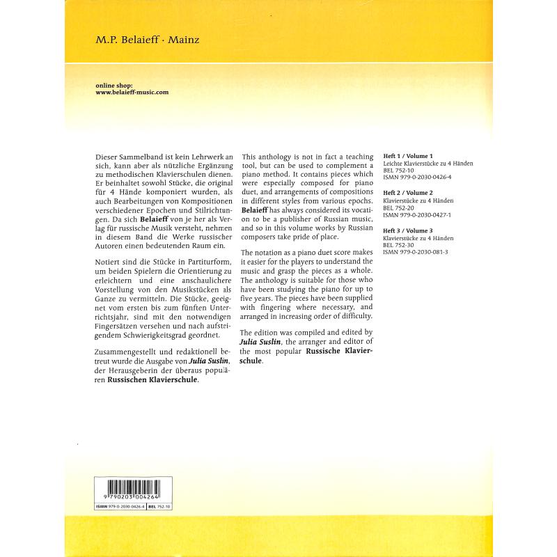 Leichte Klavierstücke zu vier Händen 1
