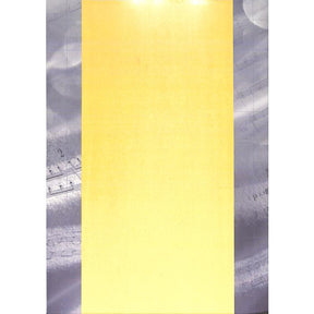 Romanze Fis-Dur op 28/2