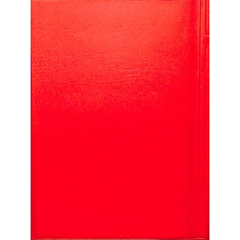 Musikwörterbuch