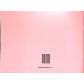 Klavierschule für kleine Kinder 1