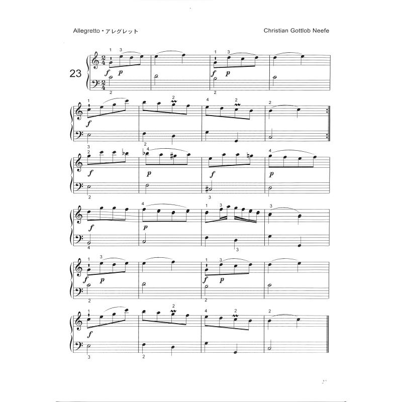 Piano Mosaik 1
