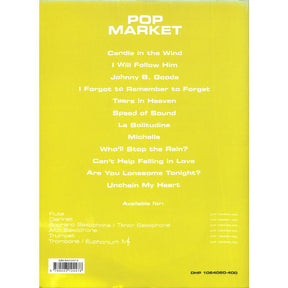 Pop Market