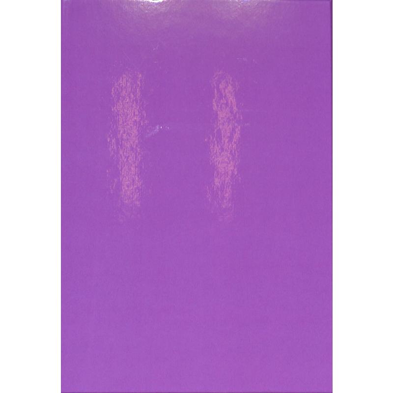 Posaunenchoralbuch Rheinland Westfalen Lippe