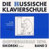 Die russische Klavierschule 2