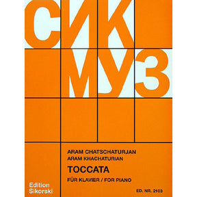 Toccata
