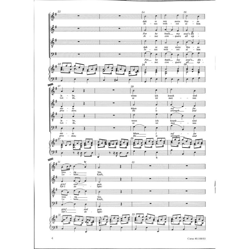 Jesus bleibet meine Freude (Kantate BWV 147)