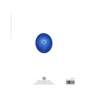 Royal fireworks music (Feuerwerksmusik)