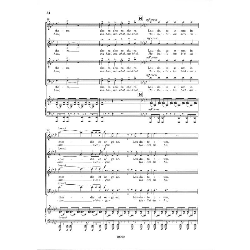 Gloria