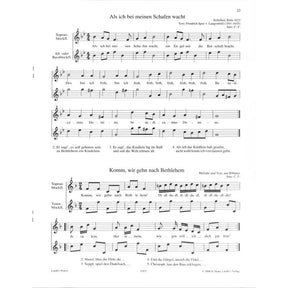 Bald ist Heilige Nacht