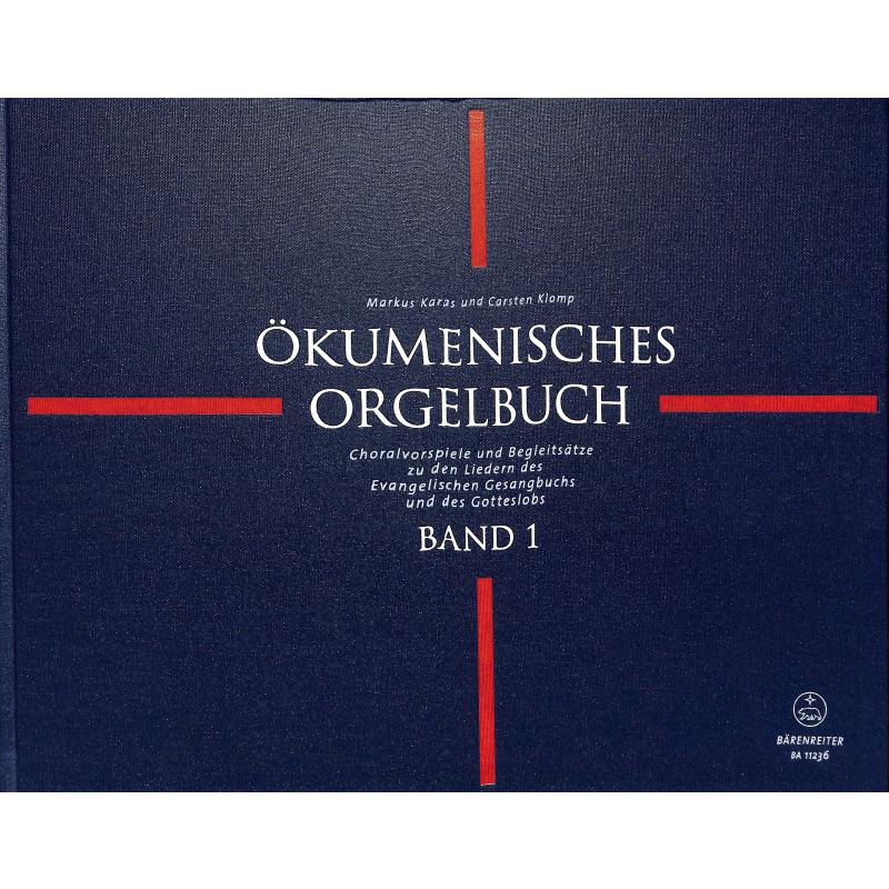 Ökumenisches Orgelbuch 1 + 2