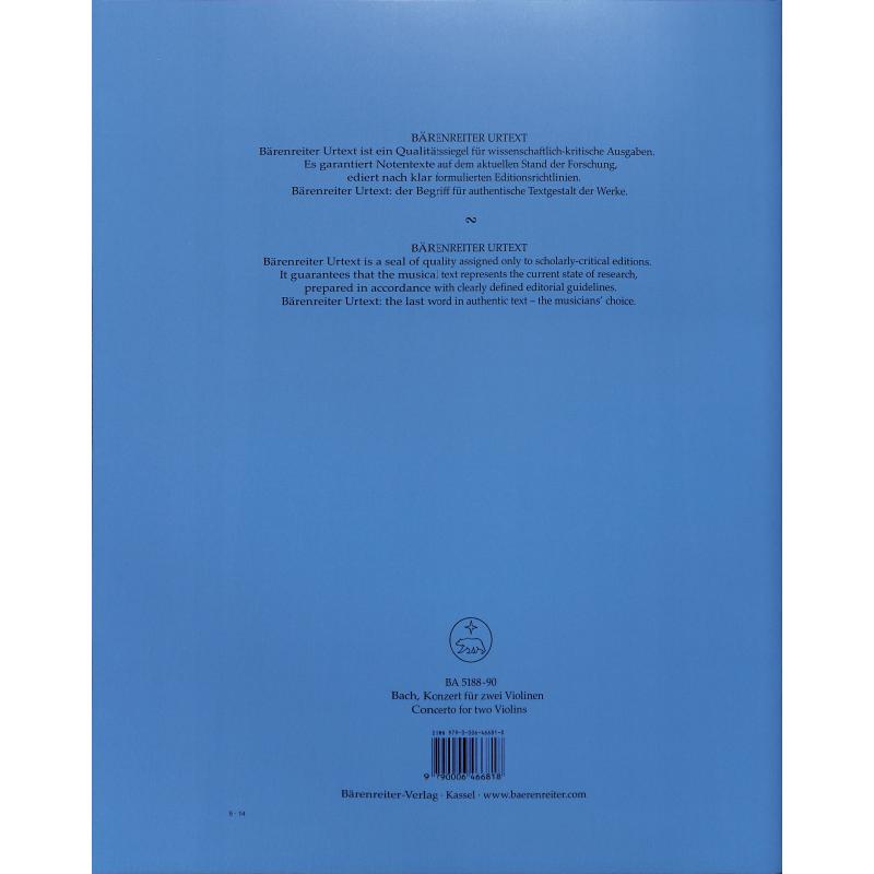 Konzert d-moll BWV 1043