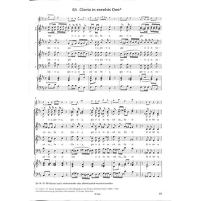 Er ist die rechte Freudensonn