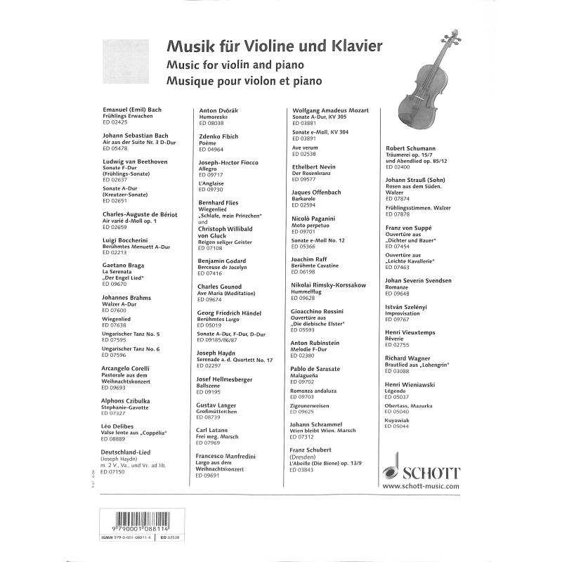 Ave verum corpus KV 618