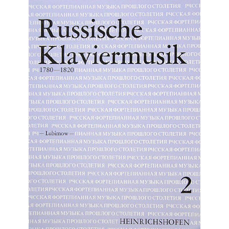 Russische Klaviermusik 2