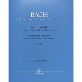 Konzert d-moll BWV 1043