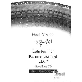 Lehrbuch für Rahmentrommel Daf 1