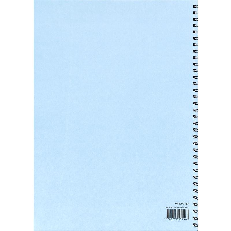 Studienwerke 1