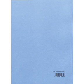 Konzert 2 B-Dur op 83