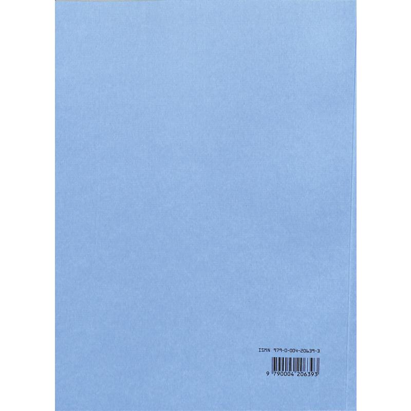 Konzert 2 B-Dur op 83