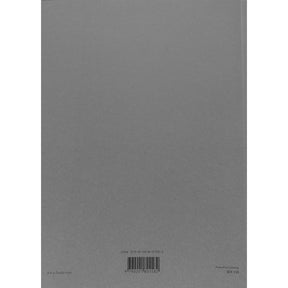 Sämtliche Bagatellen